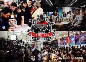 GameJam精选热榜:揭秘最热游戏创作盛宴 GameJam精选热榜:揭秘最热游戏创作盛宴