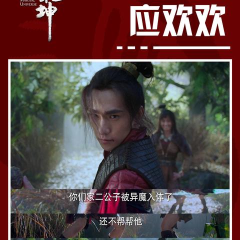 大千世界攻略秘籍,轻松掌握收集技巧新攻略 大千世界攻略秘籍,轻松掌握收集技巧新攻略