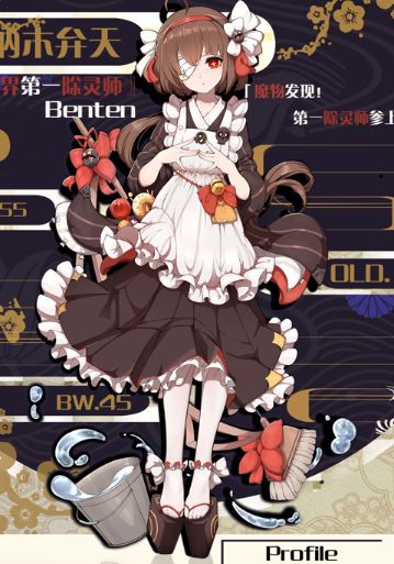 灵魂潮汐家园人偶,揭秘完美造物艺术 灵魂潮汐家园人偶,揭秘完美造物艺术