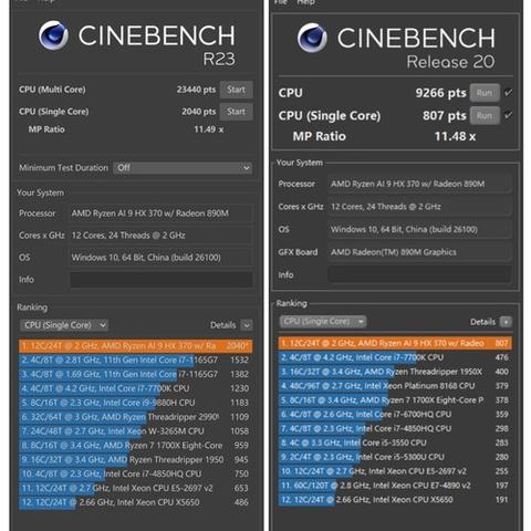 2024年度剧情盛宴：盘点最佳剧情丰富游戏排行