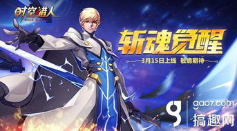 剑术游戏精选推荐:热门下载量高,体验极致剑道魅力 剑术游戏精选推荐:热门下载量高,体验极致剑道魅力