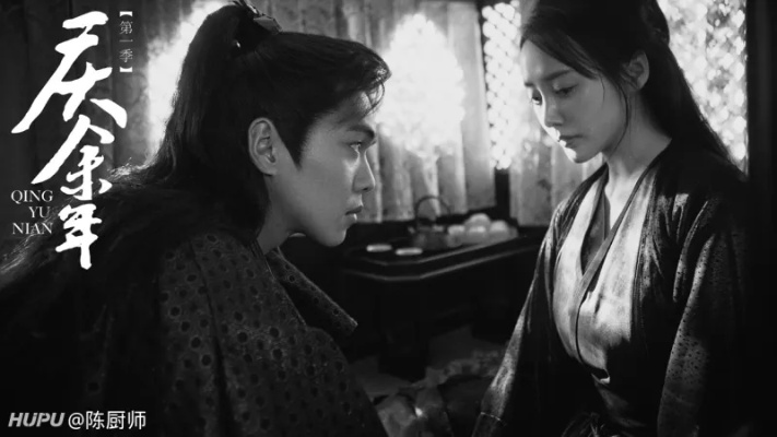 庆余年攻略秘籍:每日必做高效指南 庆余年攻略秘籍:每日必做高效指南