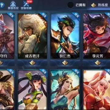 破解未知:升变A级英雄技能BUG新攻略 破解未知:升变A级英雄技能BUG新攻略