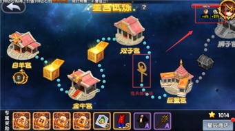 乾翎觉醒星之试炼:揭秘奥拉星全新冒险之旅 乾翎觉醒星之试炼:揭秘奥拉星全新冒险之旅