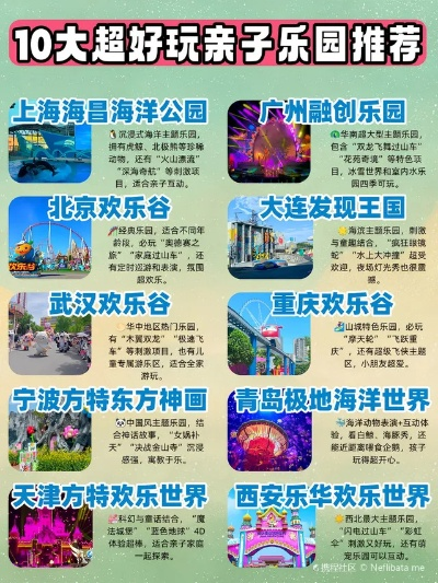 十大热门欢乐游戏,精选必玩攻略推荐 十大热门欢乐游戏,精选必玩攻略推荐