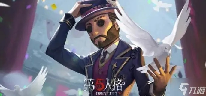 第五人格魔术师高阶技巧深度解析,解锁神秘力量攻略全解密 第五人格魔术师高阶技巧深度解析,解锁神秘力量攻略全解密