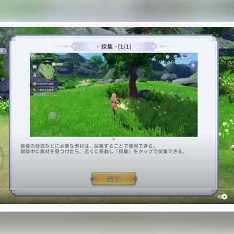 玛娜希斯回响免费攻略,轻松白嫖资源新技巧揭秘 玛娜希斯回响免费攻略,轻松白嫖资源新技巧揭秘