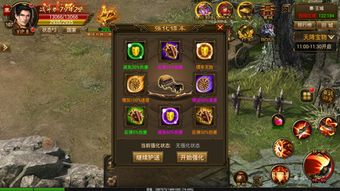 军需补给箱UP全球使命3喜迎蛇年好运连连,新春丰厚道具等你拿! 军需补给箱UP全球使命3喜迎蛇年好运连连,新春丰厚道具等你拿!