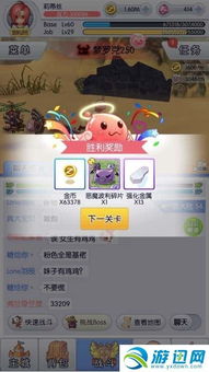 战团神格养成必看：天天打波利攻略全解析，高效提升战力