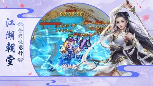 剑术游戏下载热榜,精选高人气剑侠佳作推荐 剑术游戏下载热榜,精选高人气剑侠佳作推荐