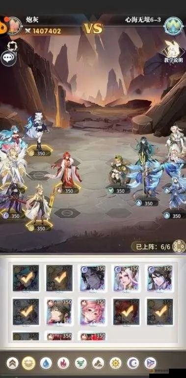 斗罗大陆:武魂觉醒高效远行商人攻略,轻松赚金秘籍大公开 斗罗大陆:武魂觉醒高效远行商人攻略,轻松赚金秘籍大公开