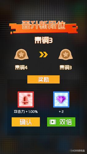 盘点十大耐玩经典像素游戏,解锁无限乐趣新体验 盘点十大耐玩经典像素游戏,解锁无限乐趣新体验