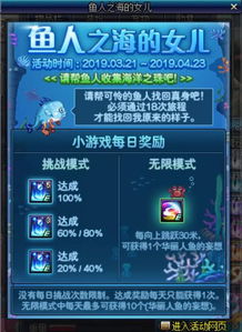 无限世界新服预约开启,豪礼多多!玩家痛点都解决了吗? 无限世界新服预约开启,豪礼多多!玩家痛点都解决了吗?