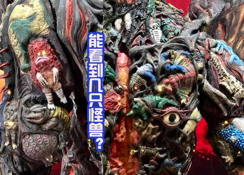 这也太帅了!怪物猎人,荒野锁刃龙盔甲1:1实物模型展示 这也太帅了!怪物猎人,荒野锁刃龙盔甲1:1实物模型展示