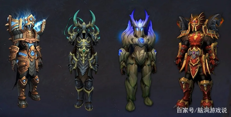 魔兽世界258套装,倒卖热?战猎萨抢破头,3职业野区风光? 魔兽世界258套装,倒卖热?战猎萨抢破头,3职业野区风光?