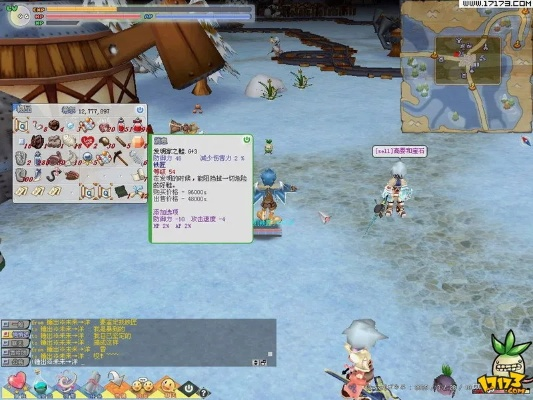 希望OL春日特典,阳光值怎么兑稀有道具?攻略在此! 希望OL春日特典,阳光值怎么兑稀有道具?攻略在此!