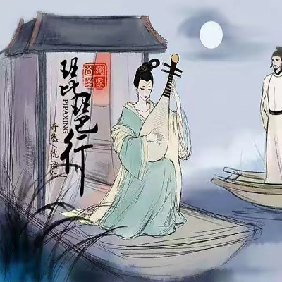 《唐传奇《琵琶行》AI升级:NPC随你行为即兴作诗!》 《唐传奇《琵琶行》AI升级:NPC随你行为即兴作诗!》