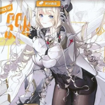 独家揭秘!Nikke胜利女神SSR妮姬·鲁德米拉预约抽卡,抢先体验! 独家揭秘!Nikke胜利女神SSR妮姬·鲁德米拉预约抽卡,抢先体验!