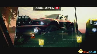 《飙酷车神》系列新升级！独家离线模式震撼来袭