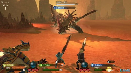 《怪物猎人荒野》冻峰龙攻略：高效打法+掉落解析