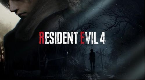 《生化危机4重制版》Xbox预载启动！67GB空间大作战，速来体验！