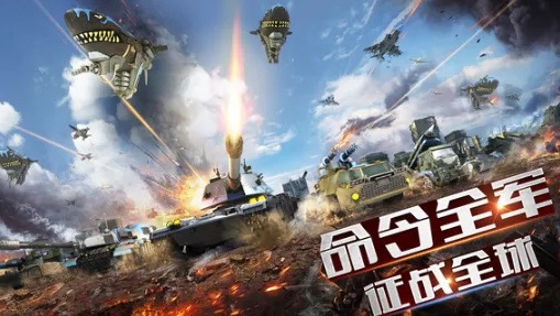 军事游戏盘点:热门榜单揭晓,人气新作推荐盘点 军事游戏盘点:热门榜单揭晓,人气新作推荐盘点