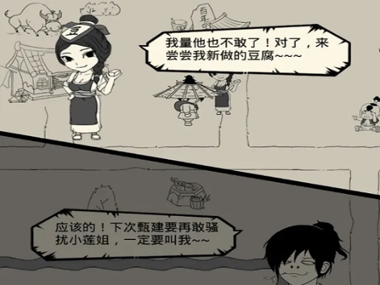 暴走英雄坛萌新必看攻略大全,轻松入门新价值解锁 暴走英雄坛萌新必看攻略大全,轻松入门新价值解锁