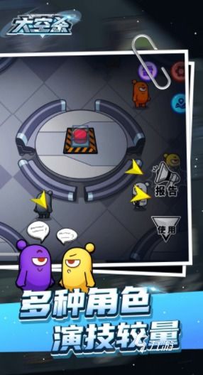 热门合作游戏推荐:精选单机下载必备神器 热门合作游戏推荐:精选单机下载必备神器