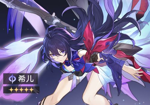 崩铁3.4前瞻揭秘:海瑟音&刻律德菈立绘首曝,新角色盘点!昔涟压轴登场 崩铁3.4前瞻揭秘:海瑟音&刻律德菈立绘首曝,新角色盘点!昔涟压轴登场