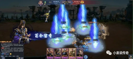 张角战功6623,战略版巅峰荣耀再现 张角战功6623,战略版巅峰荣耀再现