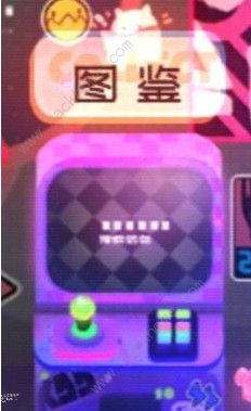 弹力果冻萌新必看:七日攻略解锁新技巧 弹力果冻萌新必看:七日攻略解锁新技巧