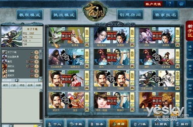 热门下载!精选集换式卡牌游戏,趣味排行推荐必玩 热门下载!精选集换式卡牌游戏,趣味排行推荐必玩