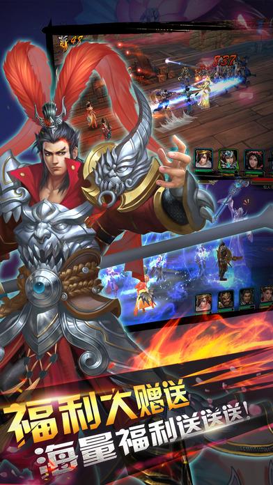 三国游戏人气榜揭晓:最佳体验三国游戏推荐盘点 三国游戏人气榜揭晓:最佳体验三国游戏推荐盘点