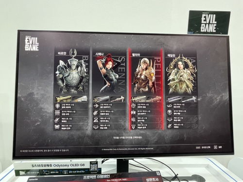 《EVILBANE》动作精髓深度体验,畅玩20分钟解锁全新战斗技巧 《EVILBANE》动作精髓深度体验,畅玩20分钟解锁全新战斗技巧