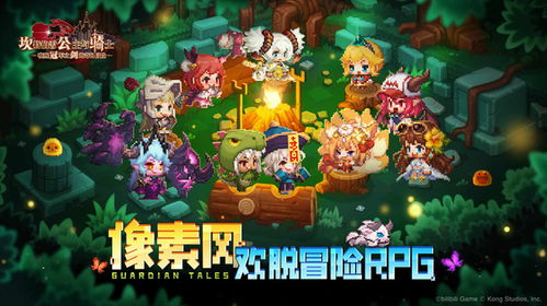 千年传奇,骑士归来,像素世界第三章:荣耀重生 千年传奇,骑士归来,像素世界第三章:荣耀重生