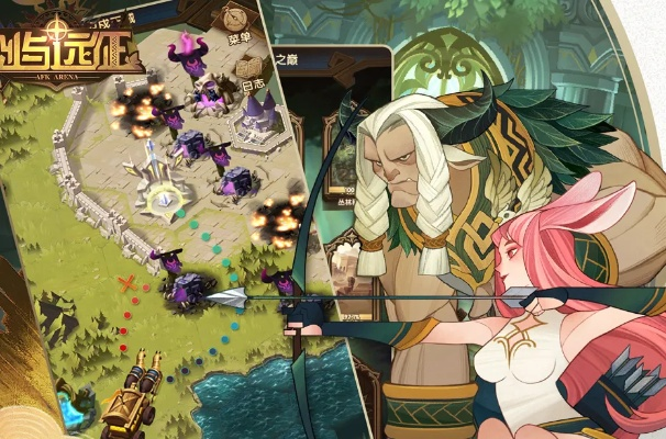 《剑与远征》兑换码攻略:轻松解锁福利! 《剑与远征》兑换码攻略:轻松解锁福利!