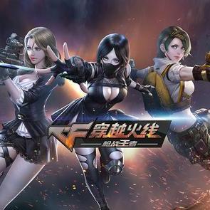 竞分游戏巅峰之作,揭秘十大经典排行新亮点 竞分游戏巅峰之作,揭秘十大经典排行新亮点