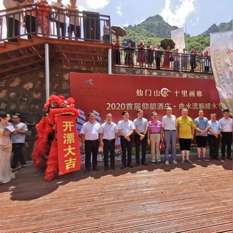 仙门布局探秘:揭秘仙门新奥秘 仙门布局探秘:揭秘仙门新奥秘