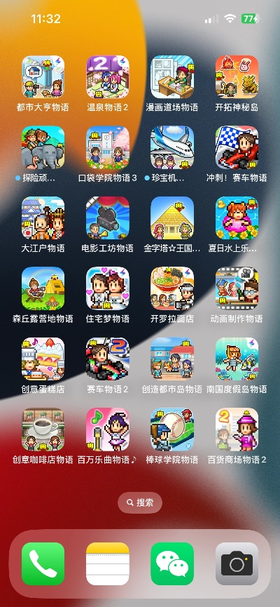 开罗游戏精选:热门排行,解锁趣味新体验 开罗游戏精选:热门排行,解锁趣味新体验