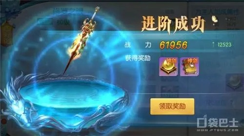 剑霸江湖，刀戟新秀攻略：轻松驾驭，体验独特魅力