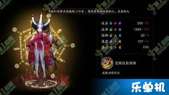 纵轴游戏盘点：揭秘热门排行，最新力作抢先看