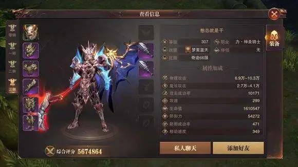 咸鱼之王孙策C位攻略:解锁最强输出秘籍 咸鱼之王孙策C位攻略:解锁最强输出秘籍