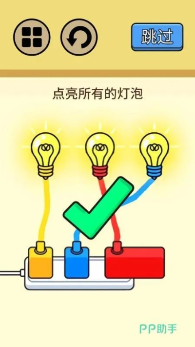 烧脑游戏盘点：热门高人气益智游戏精选推荐