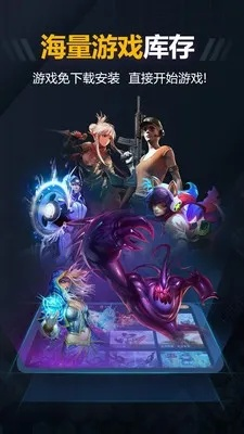 改编游戏盘点:爆款下载精选,深度解析新视角 改编游戏盘点:爆款下载精选,深度解析新视角