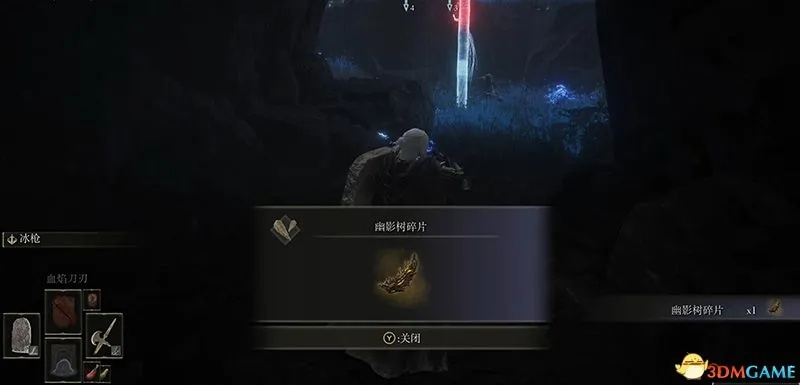 艾尔登法环DLC幽影树碎片寻宝攻略全解析 艾尔登法环DLC幽影树碎片寻宝攻略全解析