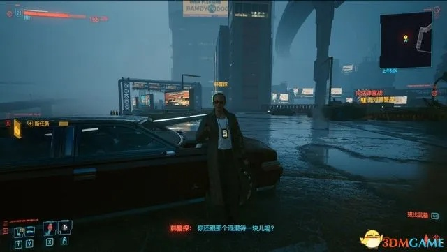 《2077支线任务大揭秘:探索无限可能》 《2077支线任务大揭秘:探索无限可能》