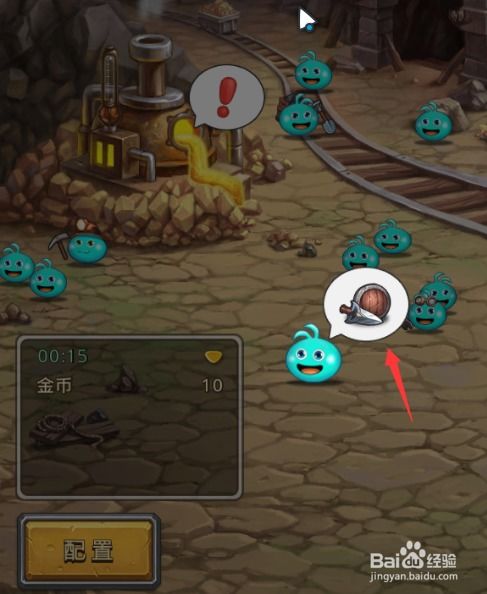 热门迷宫探险攻略,揭秘人气巅峰不可思议迷宫排行! 热门迷宫探险攻略,揭秘人气巅峰不可思议迷宫排行!