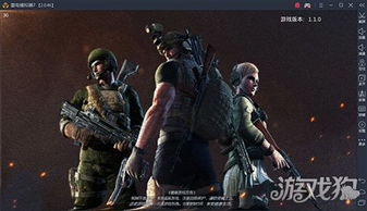 大逃杀游戏盘点：热门推荐，畅玩新体验