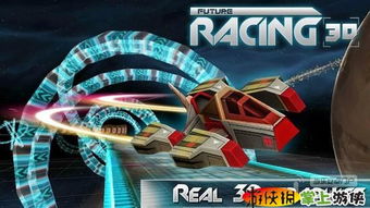 科幻游戏盘点:探索十大必玩科幻佳作,解锁未来世界新体验 科幻游戏盘点:探索十大必玩科幻佳作,解锁未来世界新体验