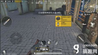 核电站地下攻略揭秘:王牌战争全新战术解析 核电站地下攻略揭秘:王牌战争全新战术解析